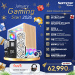NSRB-JAN-98 INTEL CORE ULTRA 7 265K 20C/20T / Z890 WIFI / RTX 5070 12GB / 32GB DDR5 6000MHz / M.2 1TB PCIe4.0 / 850W (850W 80+GOLD) / LC