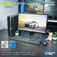 cover-web-PC-Acer-X2670G-i7-10700-8-256-22--no-price (Custom)