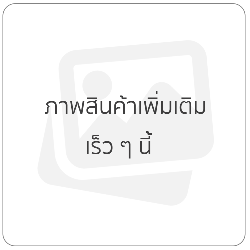 Coming-soon-photo
