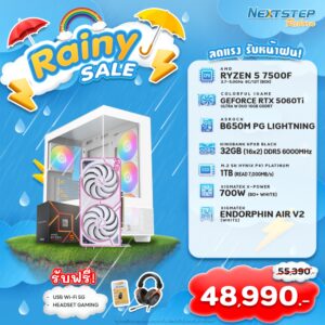NSRB-49 AMD RYZEN 5 7500F 3.7GHz 6C/12T / RTX 5060TI 16GB WHITE / 32GB DDR5 6000MHz / M.2 1TB
