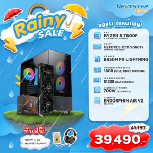 NSRB-48 AMD RYZEN 5 7500F 3.7GHz 6C/12T / RTX 5060TI 16GB / 16GB DDR5 6000MHz / M.2 512GB