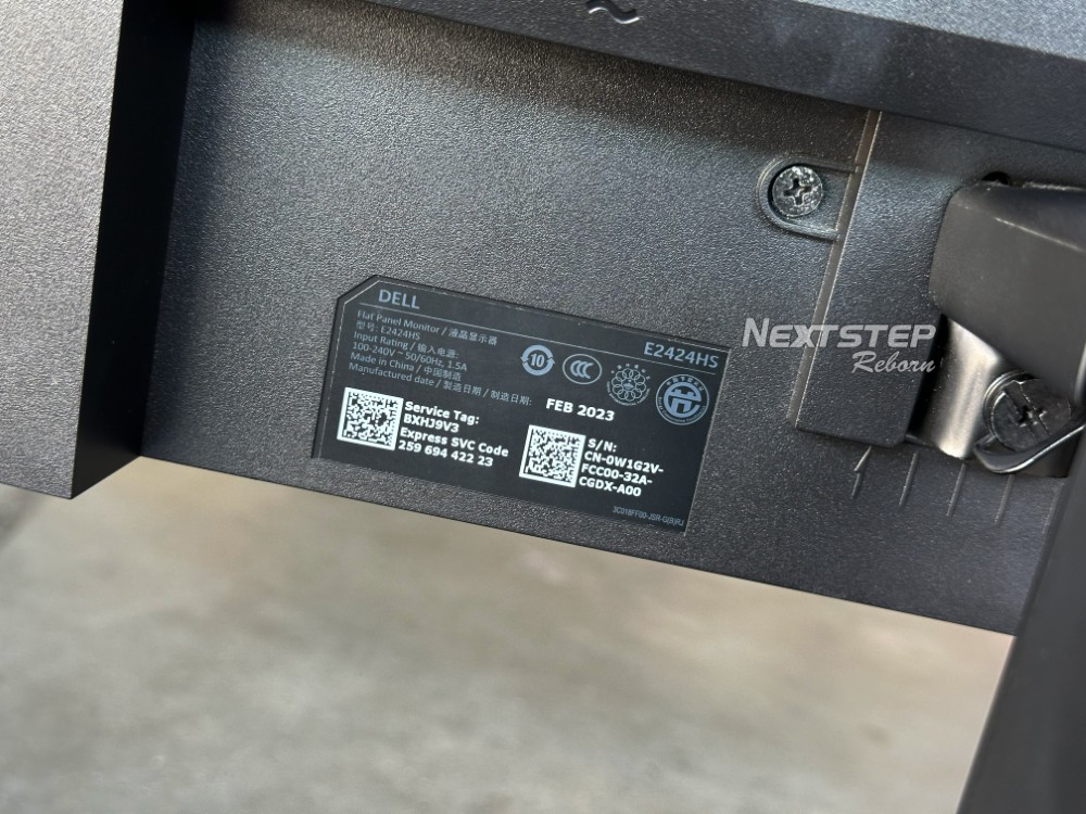 photo Monitor 23.8” Dell E2424HS (VA, FHD, HDMI, VGA,DP Port) 60Hz (8)