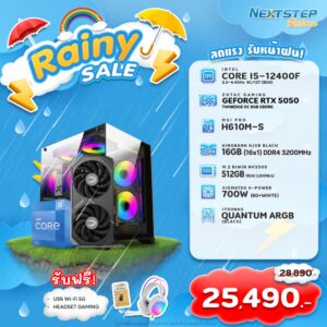 NSRB-30 INTEL CORE I5-12400F 2.5GHz 6C/12T / RTX 5050 / 16GB DDR4 3200MHz / M.2 512GB