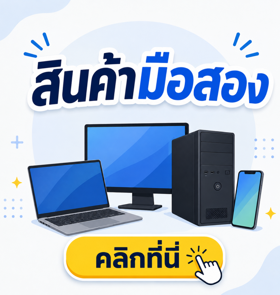 Banner-218-x-207-click-to-page-second-hand2