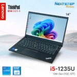 cover-web-NB-Lenovo-ThinkPad-E14-Gen4-i5-1232u-8-512-14 (Custom)