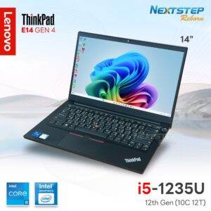 cover-web-NB-Lenovo-ThinkPad-E14-Gen4-i5-1232u-8-512-14 (Custom)