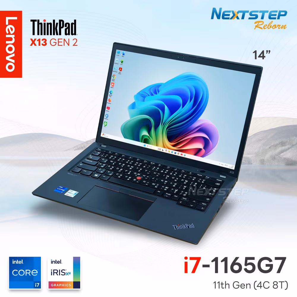 cover-web-NB-Lenovo-Thinkpad-X13-gen2-i7-1165G7-16-512-13 (Custom)