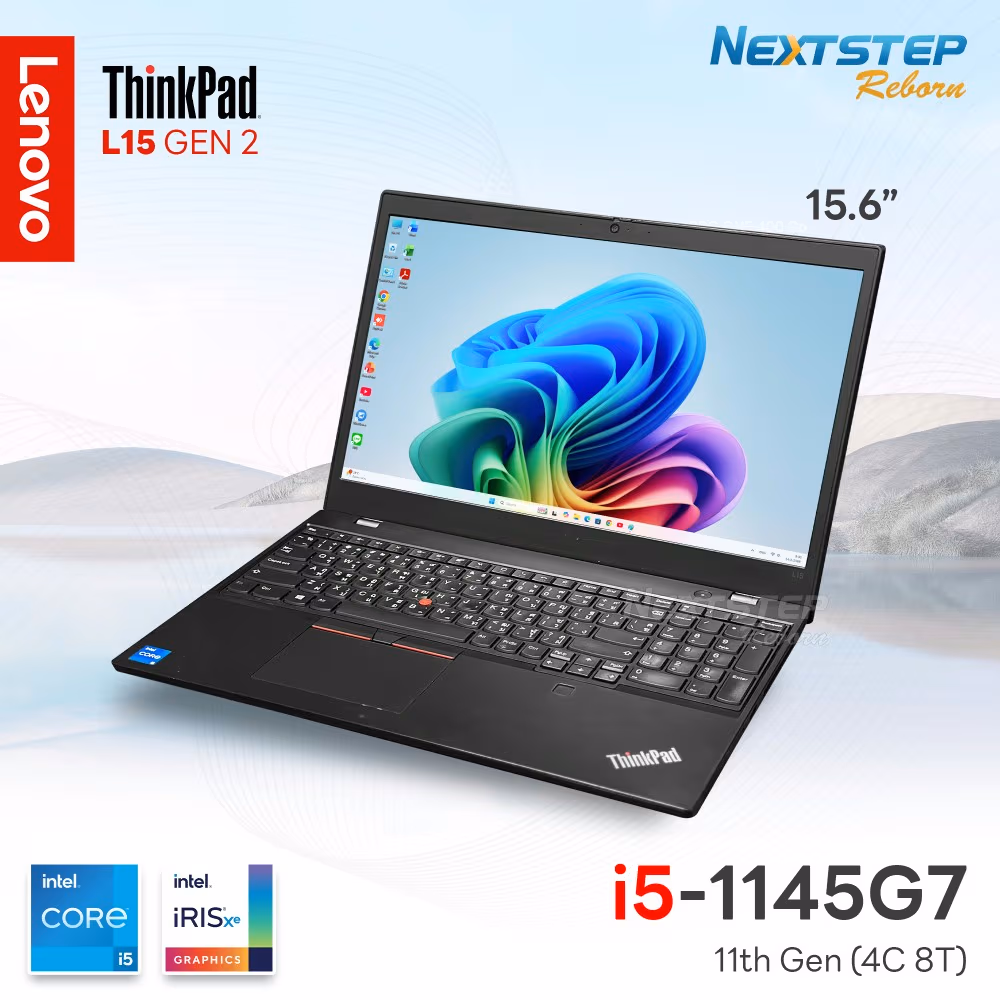 cover-web-Lenovo-ThinkPad-L15-Gen2-i5-1145G7-8-512-156 (Custom)