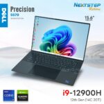 cover-web-NB-Dell-Precision-5570-i9-12900h-64-512-rtx-a2000 (Custom)