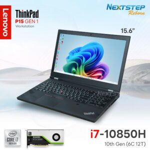 cover-web-NB-Lenovo-ThinkPad-P15s-Gen1-i7-10850h-16-512-RTX3000-156 (Custom)