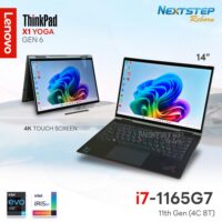 cover-web-NB-Lenovo-ThinkPad-X1-Yoga-G6-i7-1165g7-16-256 (Custom)