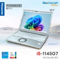cover-web-NB-Panasonic-Toughbook-SV1-i5-1145G7-16-512-13 (Custom)