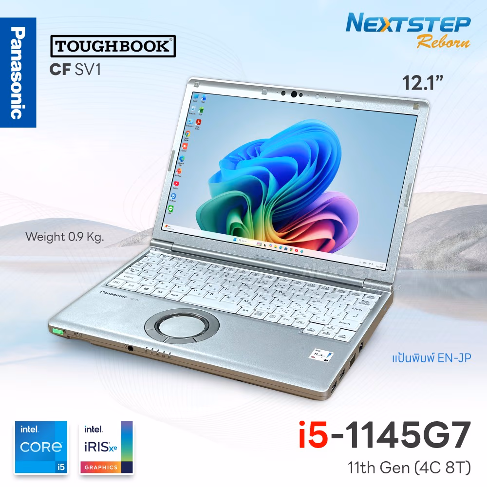 cover-web-NB-Panasonic-Toughbook-SV1-i5-1145G7-16-512-13 (Custom)